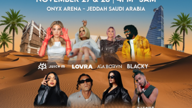 مهرجان ويكندز في جدة: 22 نجماً عالمياً في أونكس أرينا