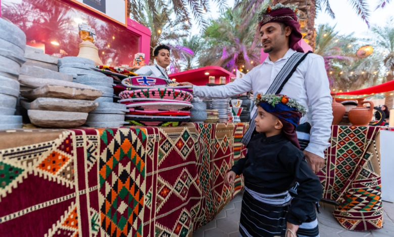 The Yemeni Cultural Days in Riyadh concluded as part of the Global Harmony Initiative