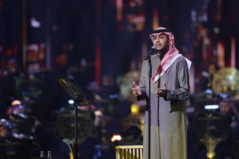 رامي عبد الله في افتتاح الحفل