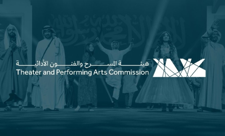 Virtual meeting of the Theatre Authority on traditional performing arts
