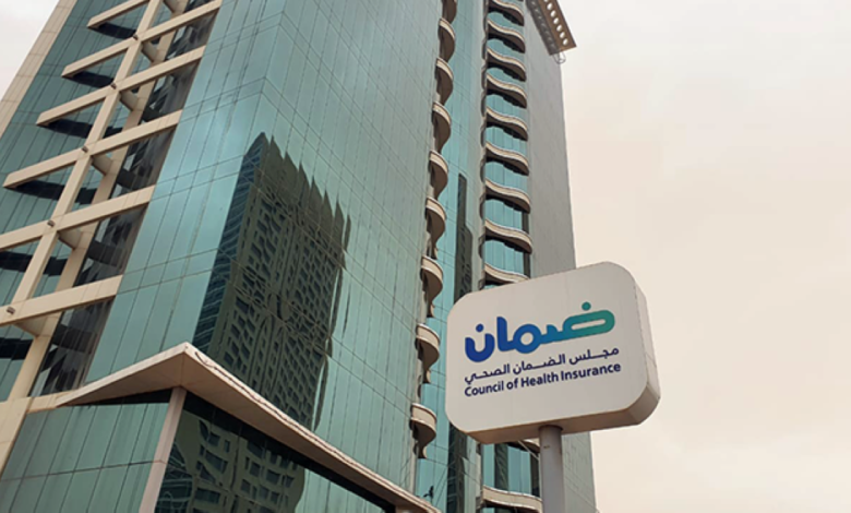 الضمان الصحي: خطة 90 يوماً لتقييم المستشفيات قبل التجديد