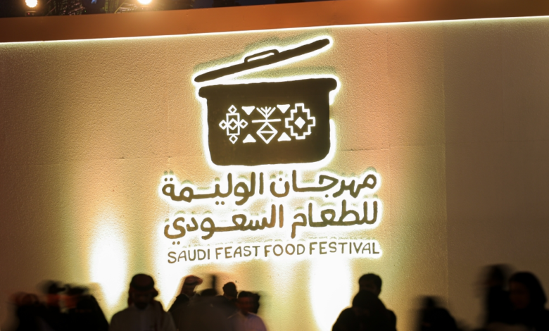 متحف العسل التفاعلي بمهرجان الوليمة: تجربة تراثية فريدة