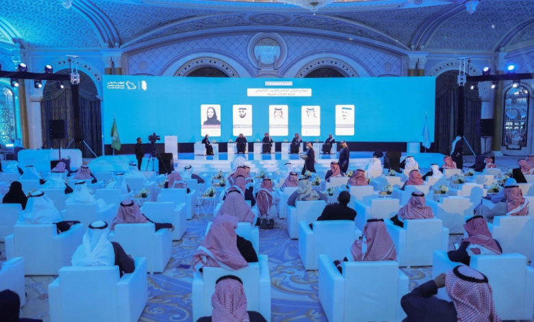 الوطني للتطوير المهني: ضوابط حضور المعلمين للمؤتمرات