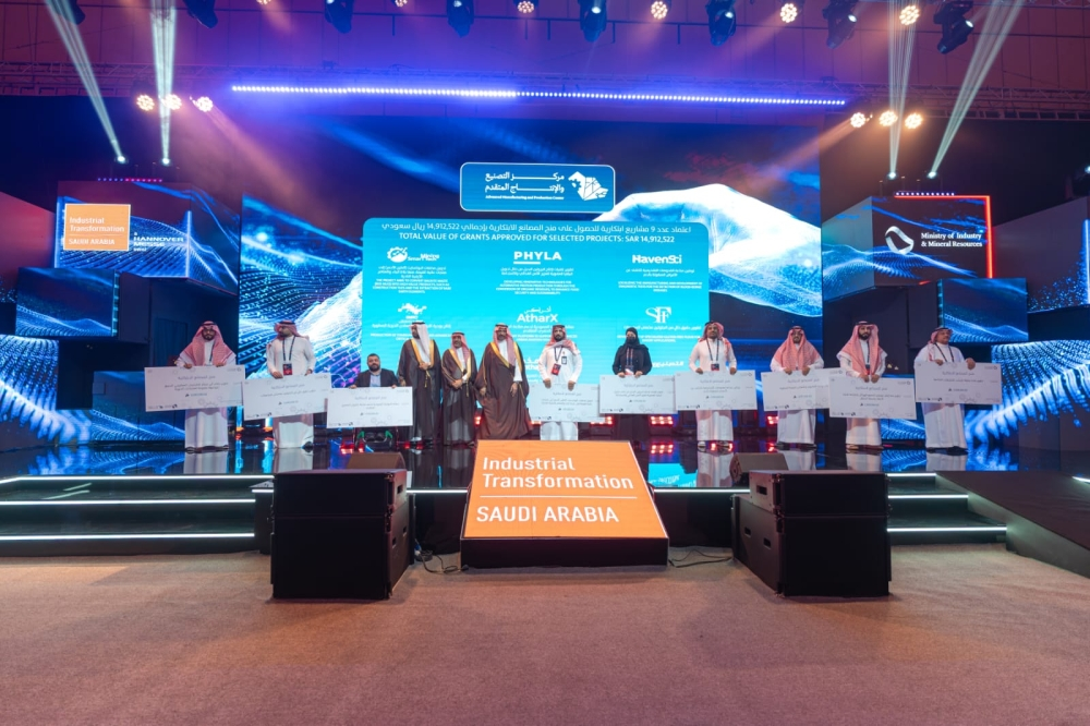 Industrial Transformation Exhibition in Saudi Arabia