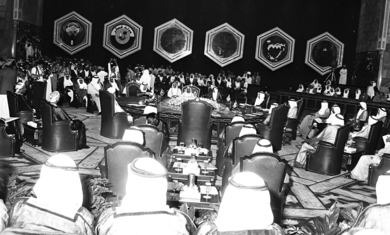 أول قمة خليجية بالرياض 1981.. قرارات تاريخية أسست للمستقبل