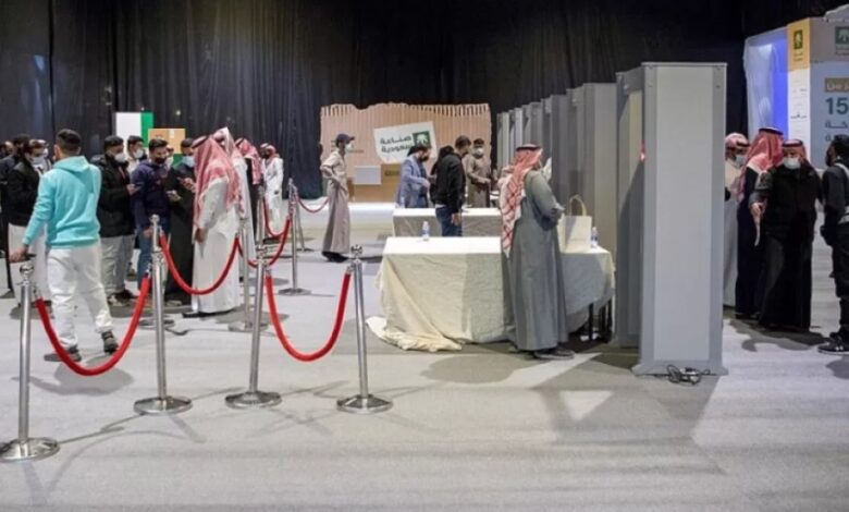 Made in Saudi Arabia Exhibition 2025: Dates, Events, and Key Opportunities