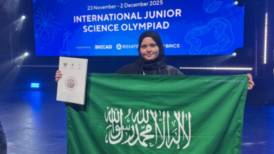 السعودية تحصد برونزية أولمبياد العلوم الدولي للناشئين 2025