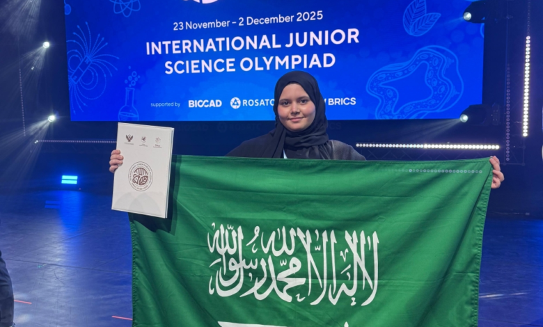 Saudi Arabia wins bronze medal at the 2025 International Junior Science Olympiad