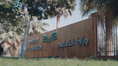 التعليم: منع شعارات المدارس وكشف تضخم الدرجات في دليل 1447