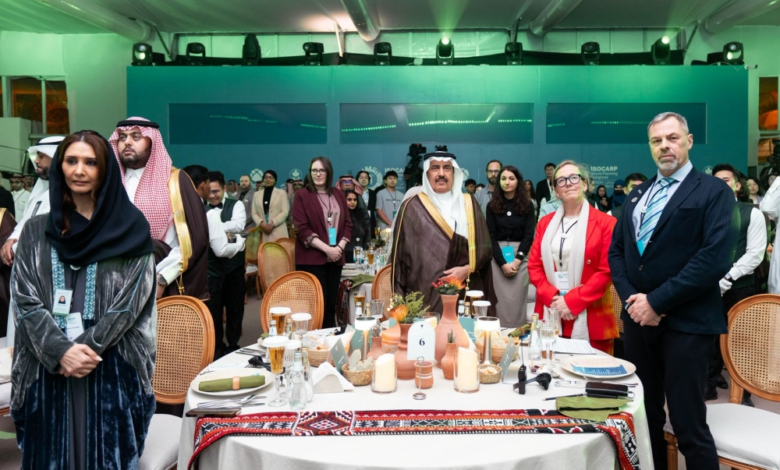 الرياض تستضيف مؤتمر ISOCARP 61 لرسم مستقبل المدن