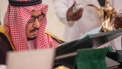 مجلس الوزراء يقر ميزانية 2026 في جلسة تاريخية بالدمام