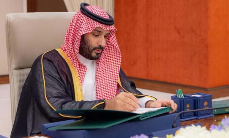 ميزانية السعودية 2026: أرقام القطاعات واعتماد النفقات