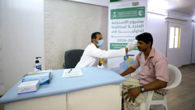 مركز الملك سلمان يكافح الكوليرا باليمن: خدمات لـ 1783 مستفيداً