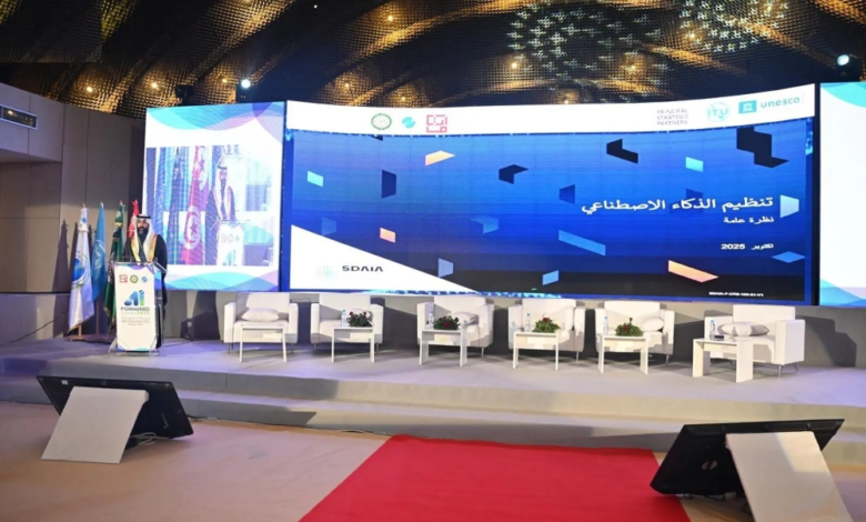 SDAIA highlights Saudi Arabia's experience in artificial intelligence ethics in Tunisia