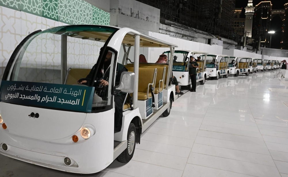 عربات غولف المعاقين في الحرم