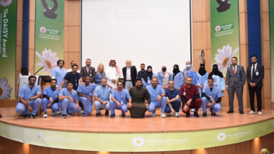 Erada Complex in Dammam honors its staff with the DAISY International Award
