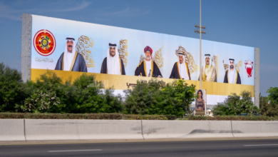 السعودية والقمة الخليجية 46: تعزيز التضامن والمصير المشترك