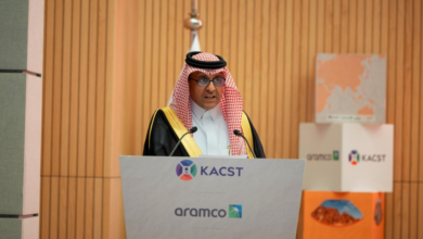 تدشين مختبر المعرفة المتقدمة للموارد المعدنية في السعودية