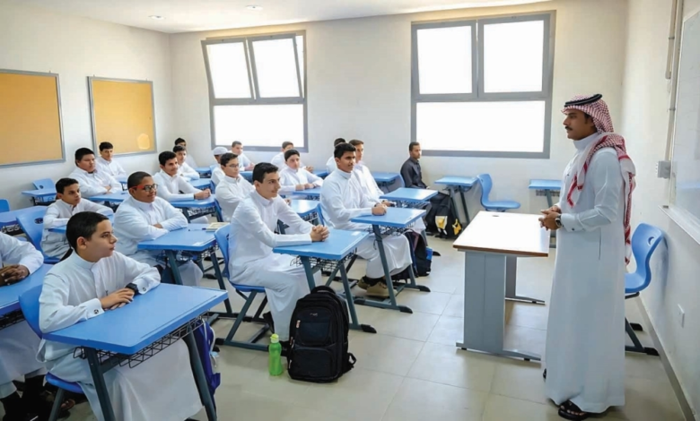 شروط احتساب نقاط الزيارات الميدانية للمعلمين بالسعودية