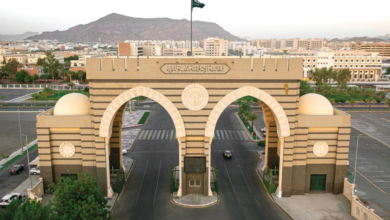 The Islamic University launches a Master's program in Physics: Program details