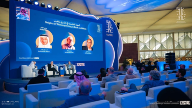 انطلاق مؤتمر الرياض الدولي للفلسفة 2025 بمشاركة 60 مفكراً