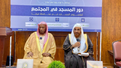 برنامج لتأهيل أئمة جازان: تحصين فكري ومواجهة للمخدرات
