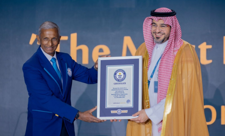 السعودية تدخل موسوعة غينيس بأكبر درس تطوعي في العالم