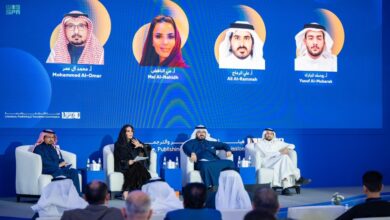 مؤتمر الرياض الدولي للفلسفة 2025: تفاصيل حوار الشرق والغرب