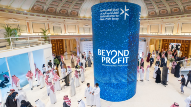 The Non-Profit Sector Forum in Riyadh concludes with 43 global agreements and initiatives