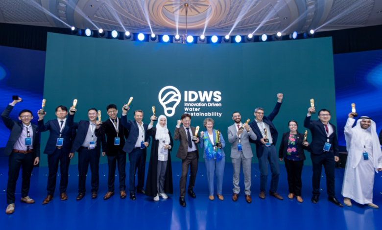 جائزة الابتكار العالمية في المياه 2025: منصة سعودية تقود العالم