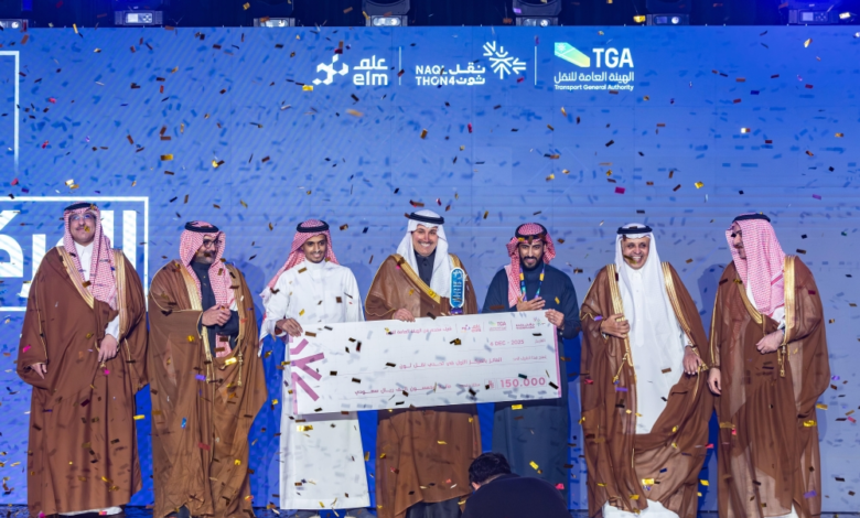 وزير النقل يكرم الفائزين في تحدي النقل بجوائز 300 ألف ريال