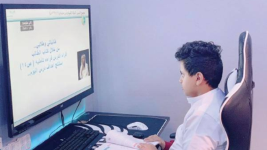 تعليق الدراسة في المدينة المنورة ومحافظاتها غداً الأحد بسبب الطقس