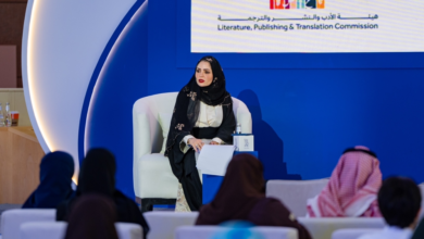 مؤتمر الرياض للفلسفة 2025: حوار الشرق والغرب وأدب الطفل