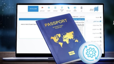 الجوازات السعودية: شرط تفعيل الجواز للسفر بالهوية لدول الخليج