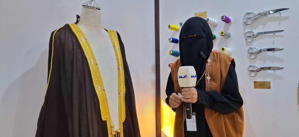 بشرى الدالوي