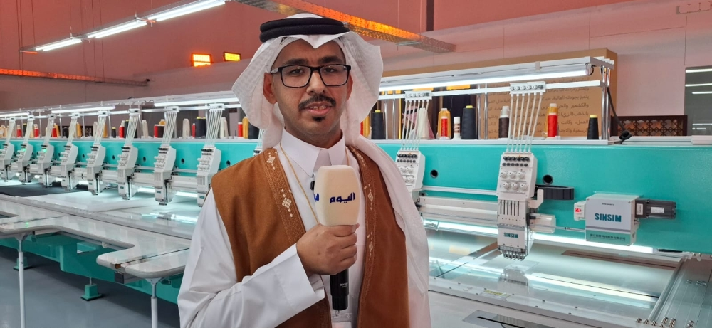 ضياء الناصر