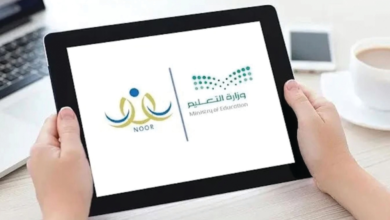 التعليم تحدد 5 رجب موعداً نهائياً للقطة المعلوماتية بنظام نور