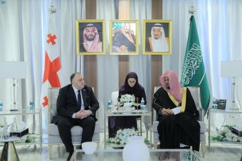 النيابة العامة: إثارة النعرات القبلية تهديد للنظام العام