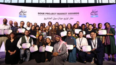 جوائز سوق البحر الأحمر للمشاريع: القائمة الكاملة للفائزين 2023