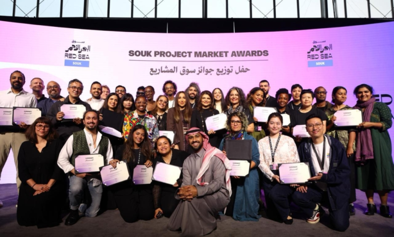 جوائز سوق البحر الأحمر للمشاريع: القائمة الكاملة للفائزين 2023