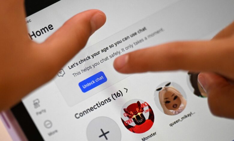 إنستجرام يطلق ميزة للتحكم في خوارزميات الريلز