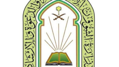 The Ministry of Islamic Affairs amends the job categories for 3,808 mosque staff members