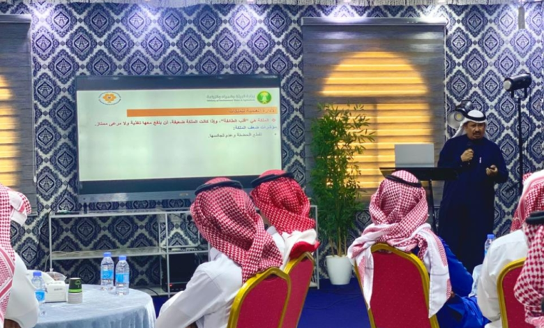 برامج إرشادية لتطوير قطاع النحل في الليث