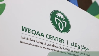 وقاء تطلق البرنامج الوطني لتحصين الثروة الحيوانية بالسعودية