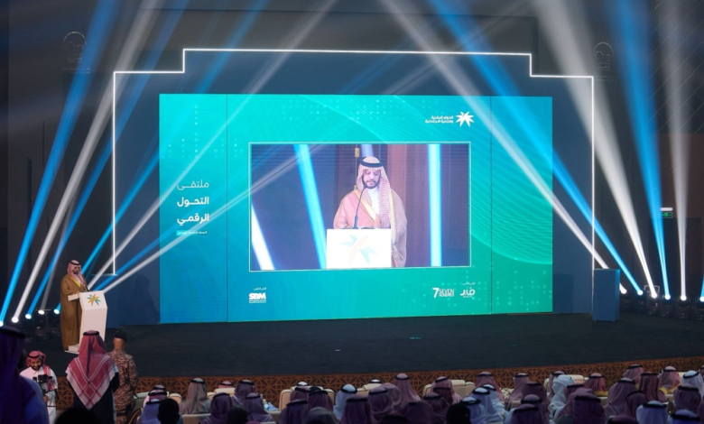 ختام ملتقى التحول الرقمي بالقصيم: 1800 زائر واتفاقيات جديدة