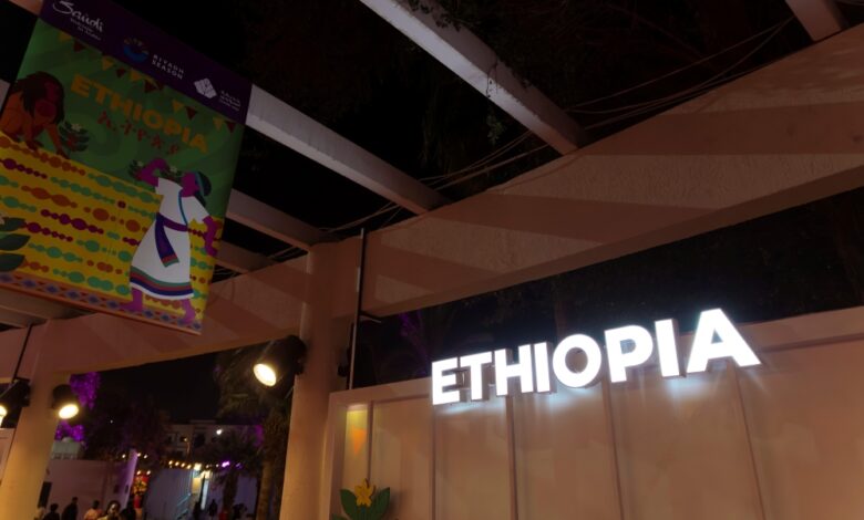Ethiopian Cultural Days kick off in Riyadh as part of a global initiative