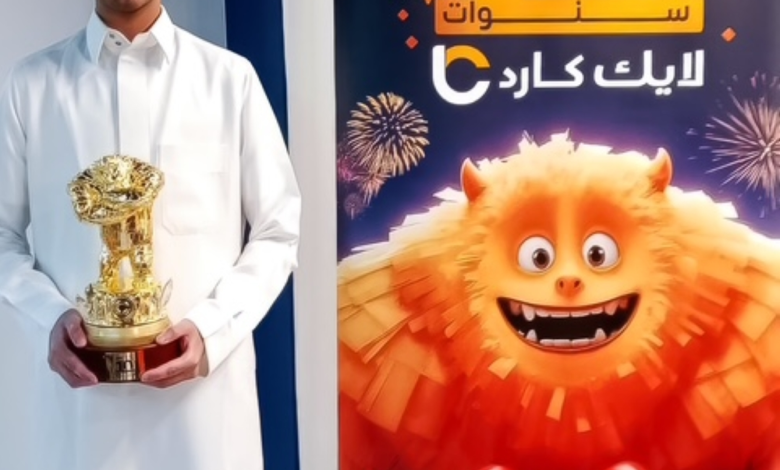 لايك كارد توزع 100 مليون نقطة وتتصدر سوق الهدايا الرقمية