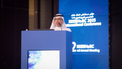 مؤتمر مستشفى الملك خالد للعيون 2025: أحدث التقنيات والتوصيات