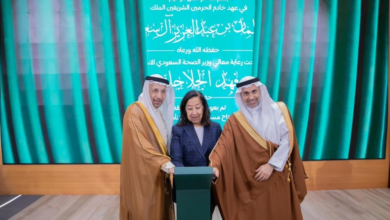 The opening of Amad Hospital for Rehabilitation and Extended Care, under the patronage of the Minister of Health