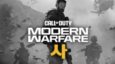 تسريبات Call of Duty MW4: هل يعود طور اللعب الجماعي لنسخة MW2؟